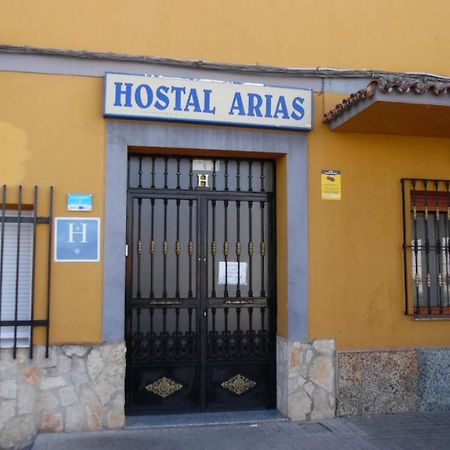 Hostal Arias Zafra Exterior photo