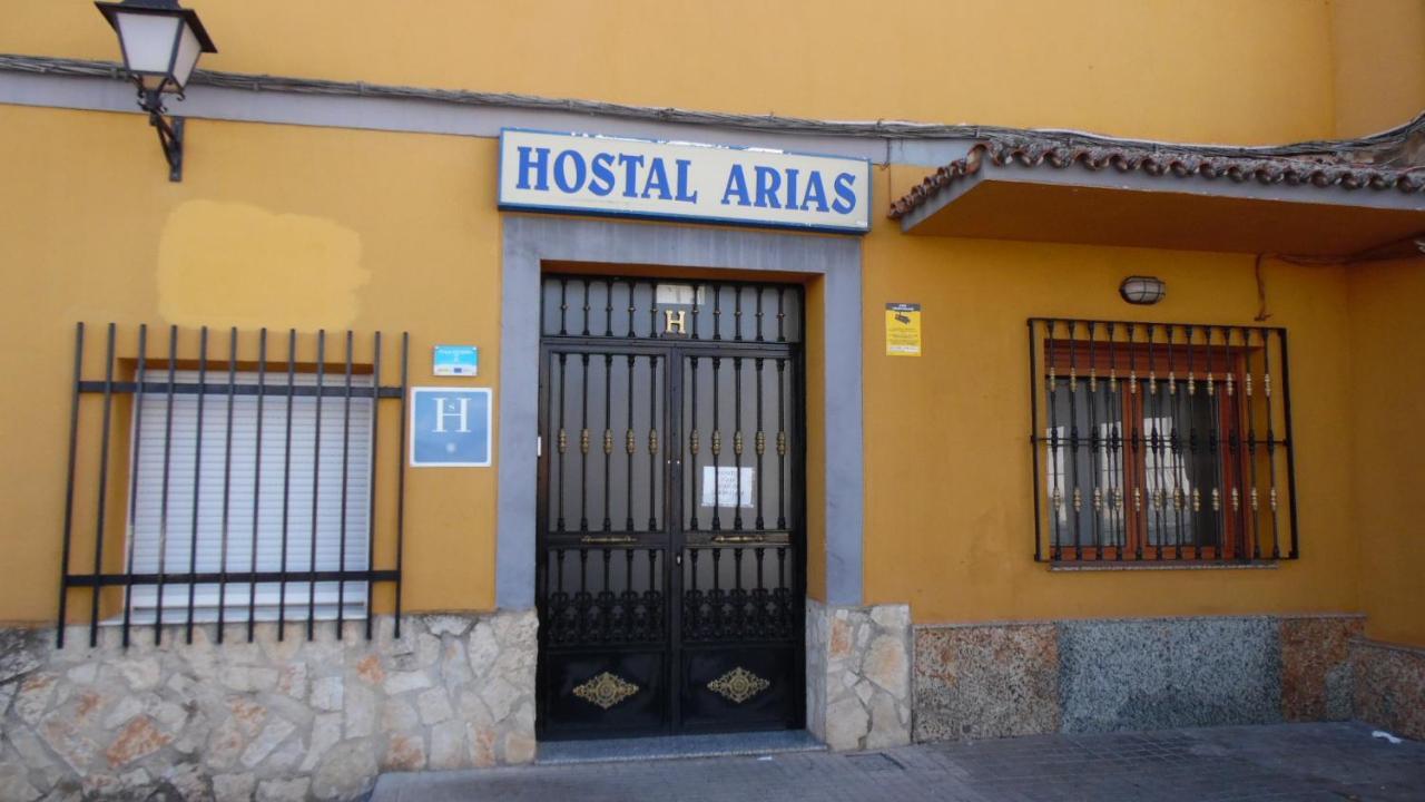 Hostal Arias Zafra Exterior photo
